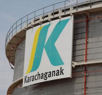 KPO HELD LOCAL CONTENT FORUM “KARACHAGANAK EXPANSION PROJECT STAGE 1”