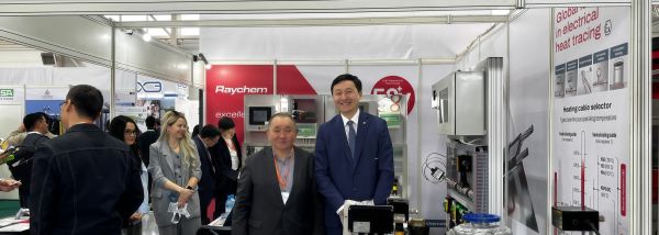 ATYRAU OIL & GAS 2025 – ӨНІМДІ БАЙЛАНЫСТАР ЖӘНЕ ЖЕРГІЛІКТІ ӘСЕР