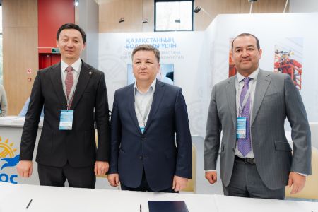 SIGMA CONCLUDES LOCAL CONTENT MEMORANDA